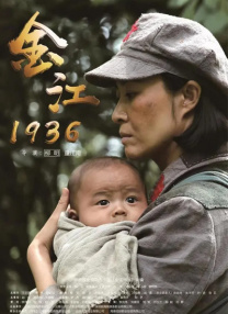 另类图片88